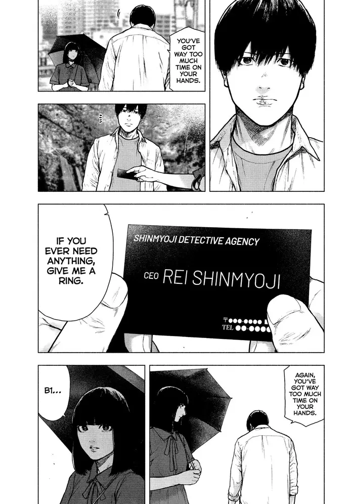 The Killer Inside Chapter 97 image 13_optimized